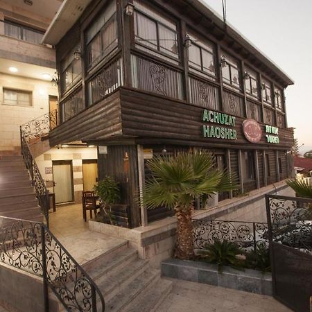 Puy Ahuzat Haosher Hotel Tiberiade Esterno foto