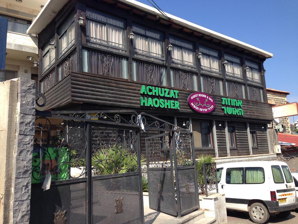 Puy Ahuzat Haosher Hotel Tiberiade Esterno foto