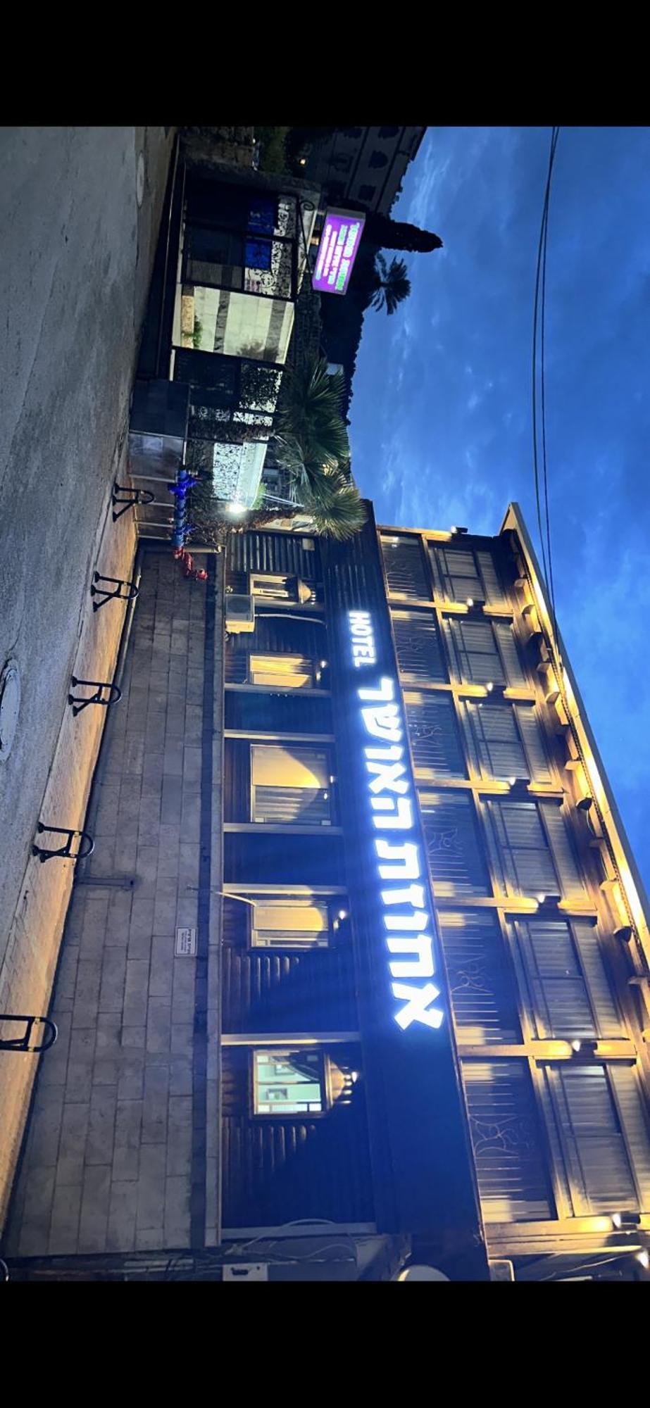 Puy Ahuzat Haosher Hotel Tiberiade Esterno foto